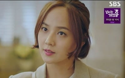 '펜트하우스' 유진, 완벽한 캐릭터 변신…성공적 '복귀'
