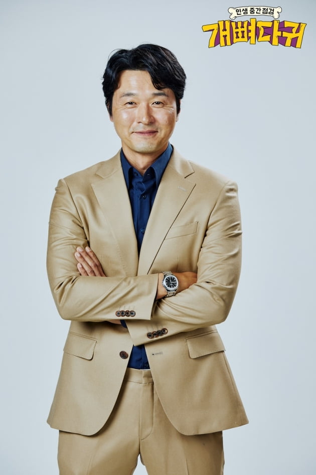 이성재 / 사진 = 채널A 제공