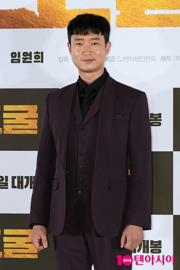 배우 조우진이 28일 서울 용산구 한강로동 CGV용산아이파크몰에서 열린 '도굴'의 언론시사회 및 기자간담회에 참석했다. / 이승현 기자 lsh87@