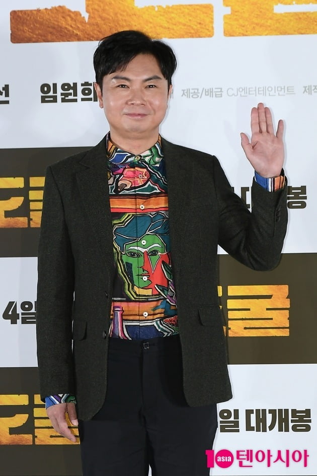 배우 임원희가 28일 서울 용산구 한강로동 CGV용산아이파크몰에서 열린 '도굴'의 언론시사회 및 기자간담회에 참석했다. / 이승현 기자 lsh87@