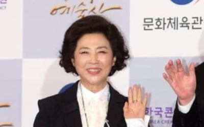 '2020 대중문화예술상' 고두심, 은관문화훈장 수상 "1972년 연기자 입문"