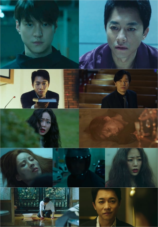 /사진=JTBC 수목드라마 '사생활' 영상 캡처