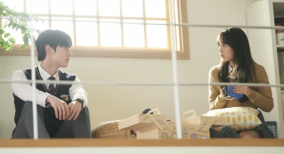 '라이브온' 황민현·정다빈, 벌써 설렌다
