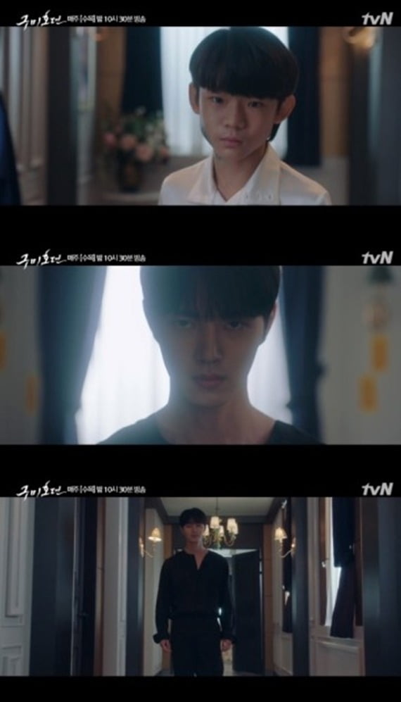 사진=tvN '구미호뎐' 방송 화면.