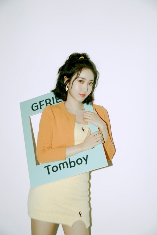 사진제공=쏘스뮤직