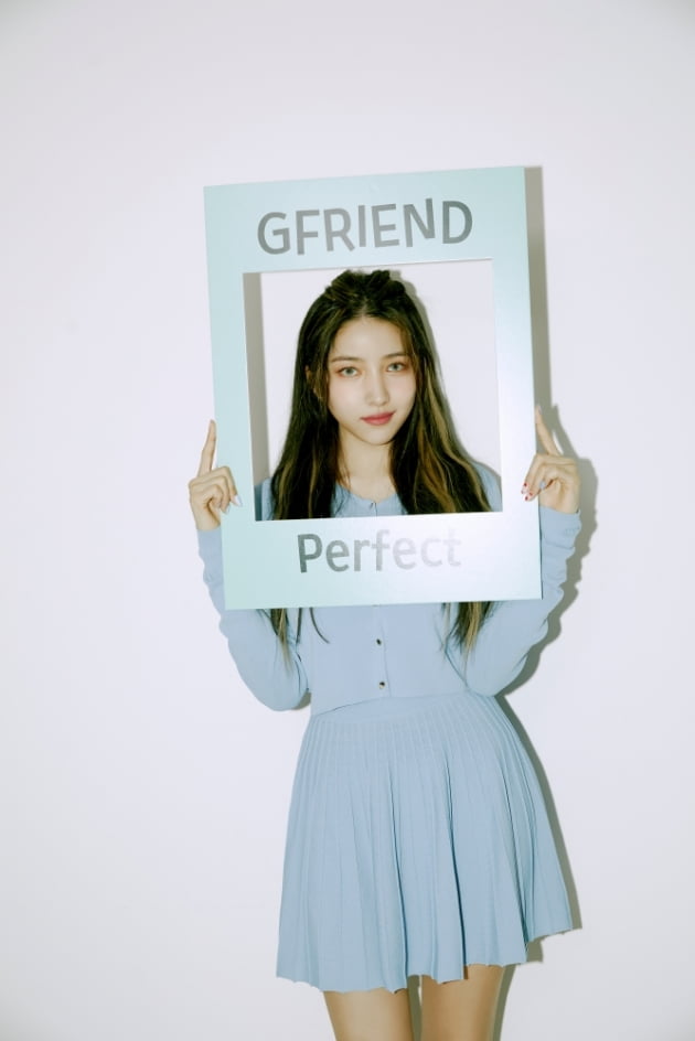 사진제공=쏘스뮤직