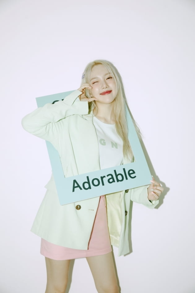 사진제공=쏘스뮤직
