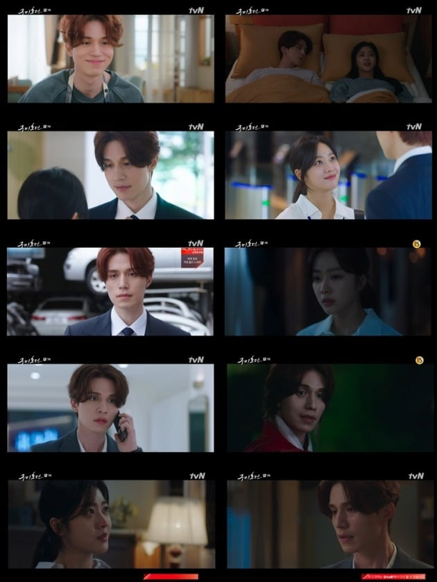 사진= tvN '구미호뎐' 방송 화면.