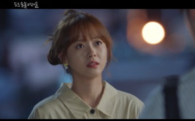 '도도솔솔라라솔' 이재욱, 고아라X김주헌에 질투 폭발…본격 직진 시작