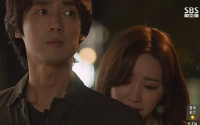 '불새 2020' 홍수아, 이재우와 눈물의 결별…엇갈린 타이밍