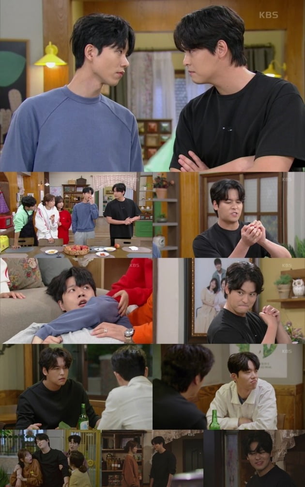 사진=KBS2 '오! 삼광빌라!' 방송 화면 캡처