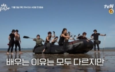 '나는 살아있다' 에이스 이시영→공포에 맞서는 김민경