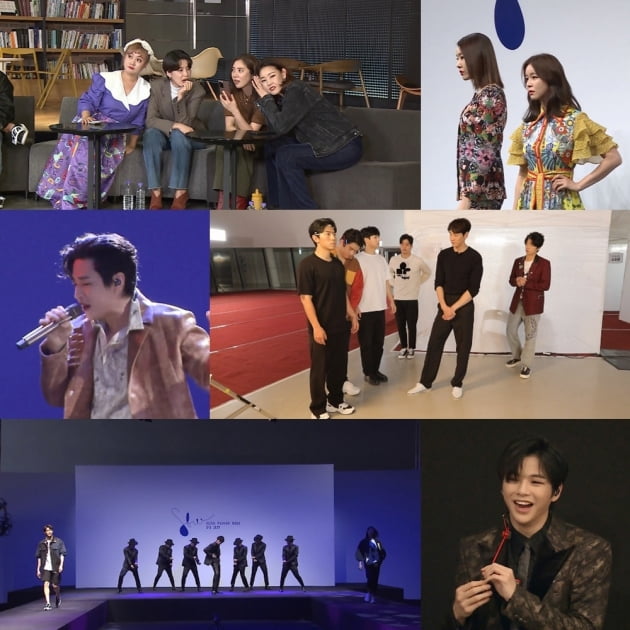 '나 혼자 산다' 예고/ 사진=MBC 제공