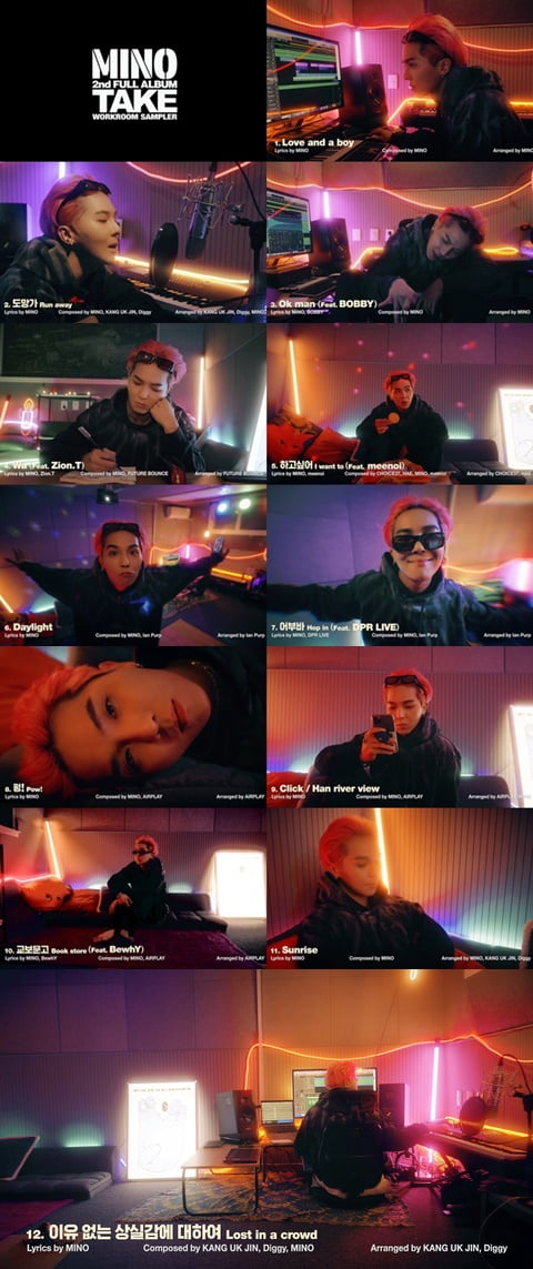 송민호 / 사진 = YG엔터테인먼트 제공
