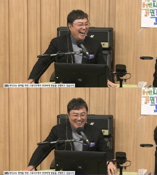 사진= SBS 파워FM '두시탈출 컬투쇼'
