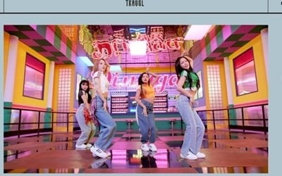 마마무, '아야'로 첫 아라비아풍 음악 도전…컴백 D-4