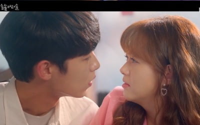 '도도솔솔' 고아라♥이재욱, 떨리는 첫 키스…마음 확인한 순간 찾아온 위기