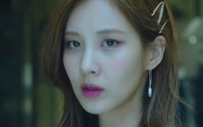 '사생활' 서현X고경표, 서로의 본캐 알았다