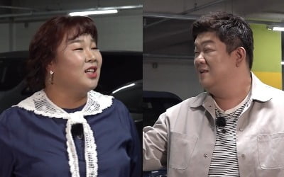 '전참시' 유민상, 김민경과 썸타는 중? 애정 가득 생일선물 줬다 발각