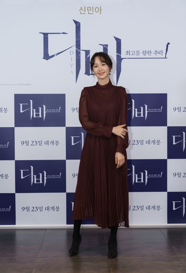 배우 이유영./사진제공=메가박스중앙㈜플러스엠
