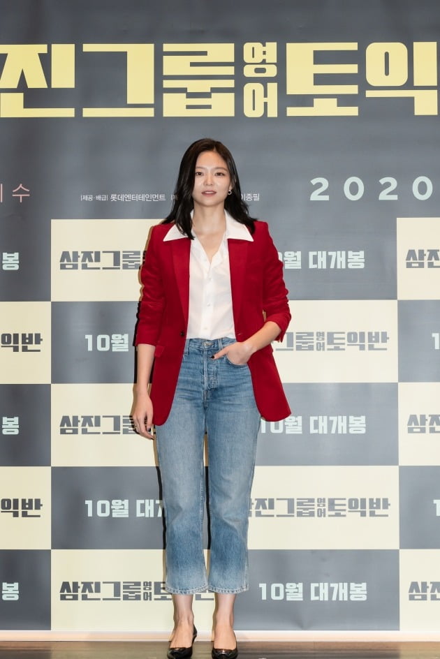 배우 이솜./사진제공=롯데엔터테인먼트