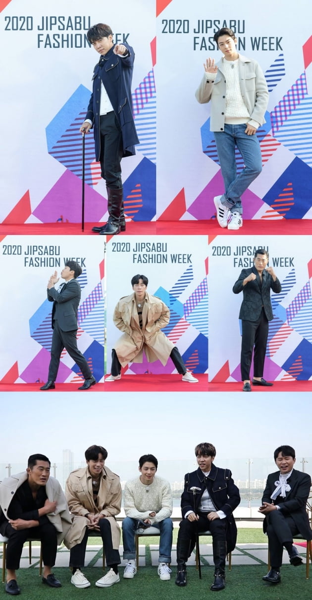 '집사부일체' / 사진 = SBS 제공