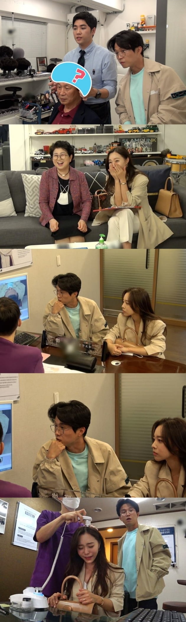 '동상이몽2' / 사진 = SBS 제공