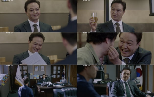 '날아라 개천용' 속 정웅인/ 사진=SBS 제공