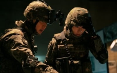 '써치' 장동윤X정수정, 혼돈의 현장서 목격한 것은?