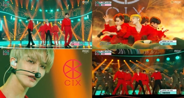 '쇼! 음악중심' / 사진 = MBC 영상 캡처