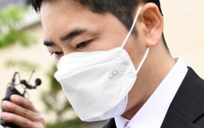 '스태프 성폭행' 강지환, 징역2년6개월·집유 3년 확정…대법 상고 기각