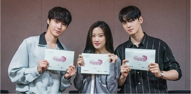 '여신강림' 대본리딩 현장./사진제공=tvN