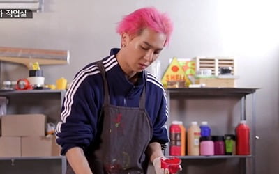 '온앤오프' 송민호, 직접 꾸민 집 공개→피오와 한우 파티 '플렉스'