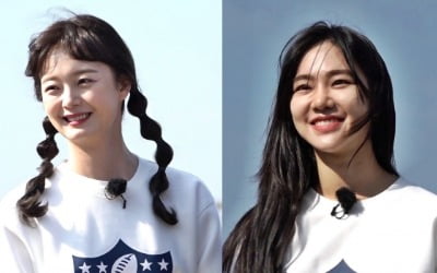 '런닝맨' 한지은, 대학 동기 전소민 폭로? "미팅 드림팀"