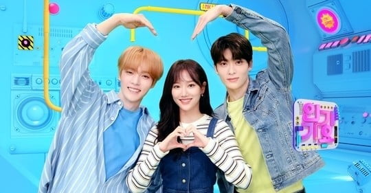 SBS '인기가요' 결방·'런닝맨'은 정상 방송 /사진=SBS 제공