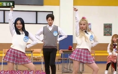 여자친구, 신곡 'MAGO' 스포…이번에는 '디스코 퀸'