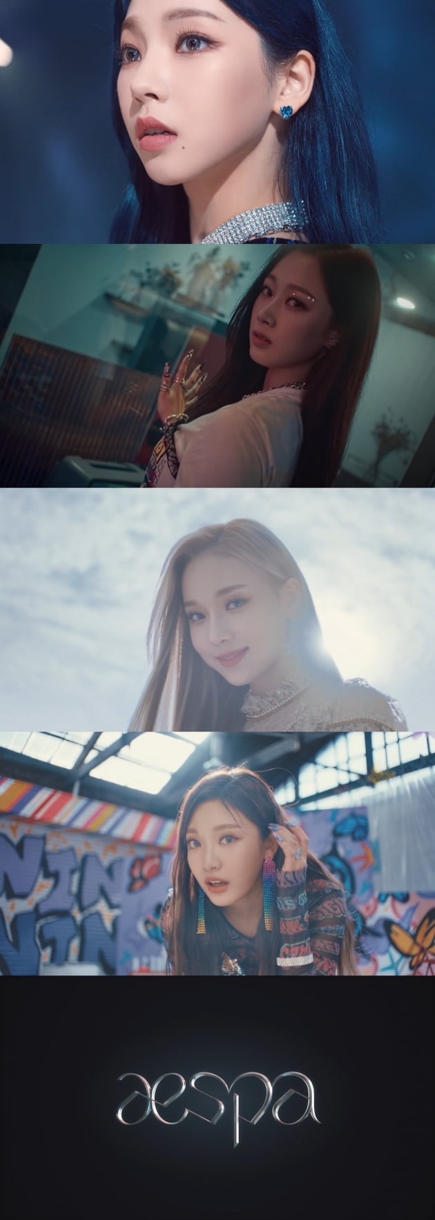 사진 = SM엔터테인먼트 제공