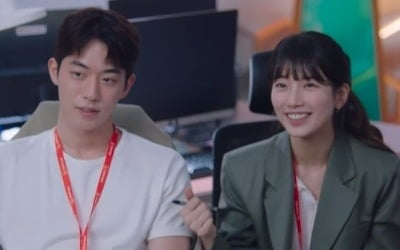 '스타트업', 수지 각성했다…김해숙, 실명 위기 '충격 반전'