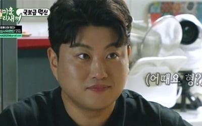 '미우새' 김호중, 깜짝 등장…현주엽과 '먹방 마라톤'