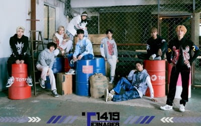 '모모랜드 남동생' T1419, 얼굴 최초 공개…9人9色 매력
