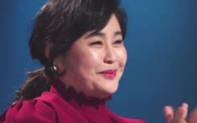 가수 홍주 "천하장사 남편, 첫 만남에 집 안 보내더라"('애로부부')