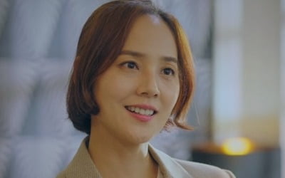 논란의 '펜트하우스' 어땠길래? 1~2화 요약본 공개