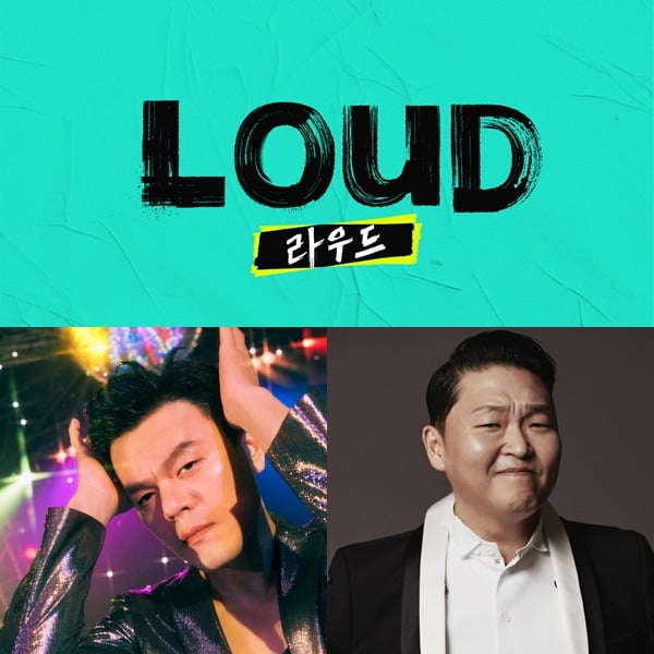 '라우드' 프로듀서 박진영(왼쪽), 싸이/ 사진=SBS, JYP엔터테인먼트, 피네이션 제공