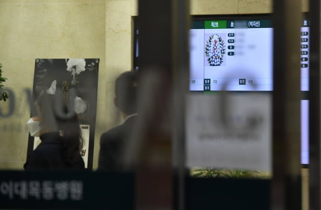 [TEN 포토] 故 박지선 '멋쟁이 희극인'의 비보