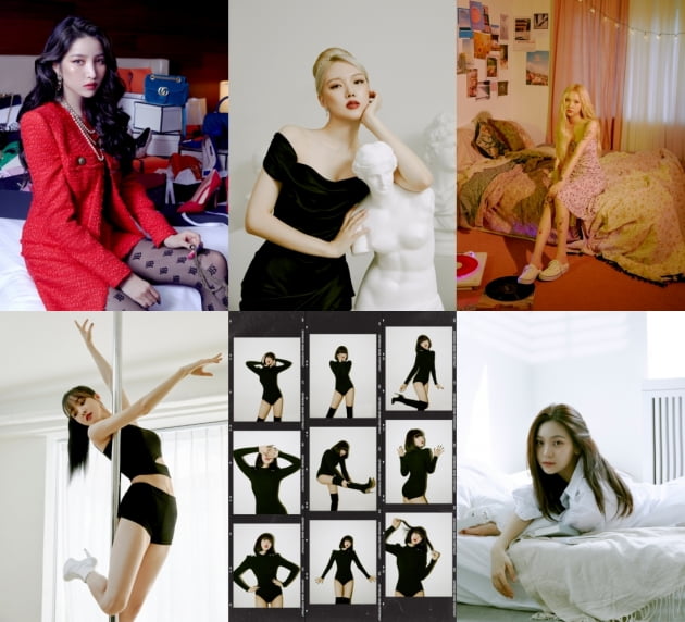 사진제공=쏘스뮤직