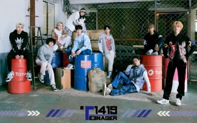 '모모랜드 남동생' T1419, '지스타2020' 타이틀송 'ROW' 주인공 낙점