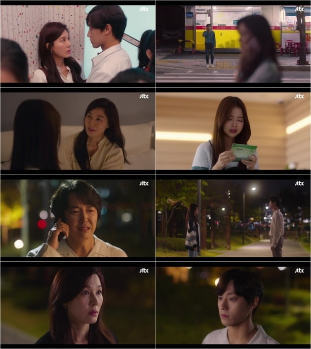 사진=JTBC '18 어게인' 방송 화면.