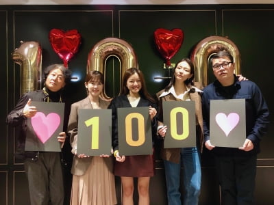 '삼진그룹 영어토익반', 개봉 14일째 100만 돌파 [공식]