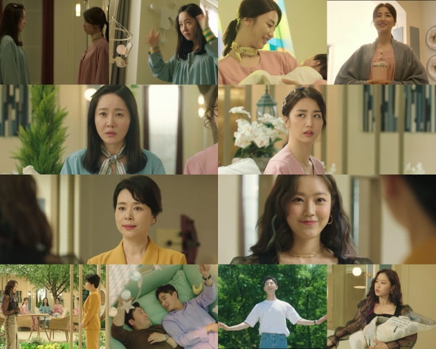 '산후조리원' 2회/ 사진=tvN 제공