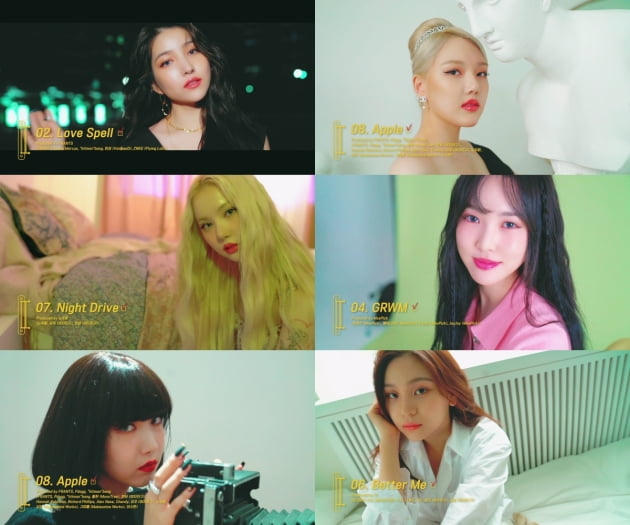 사진제공=쏘스뮤직